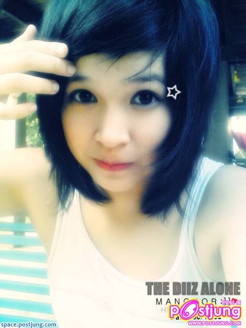 พี่โอปอ