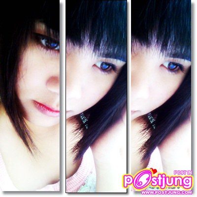 เหงาจัง