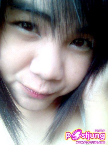 ไม่จำกัดความรักจ้า