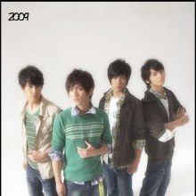 fei lun hai calendar in 2009