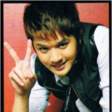 ฟลุค พชรธรรมมล   the star 5