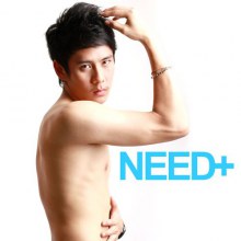 เค้าเป็นใครหน่อ หล่อลากไส้จริงๆ