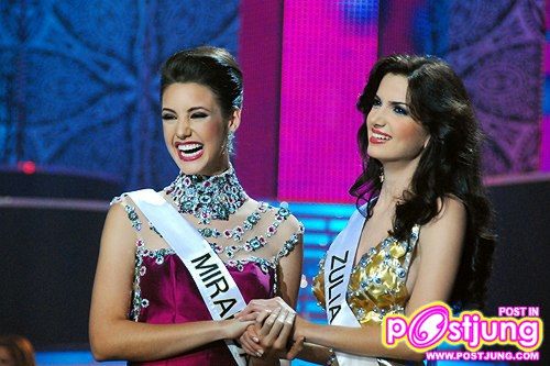 2 คนสุดท้าย