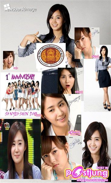 น่ารักทุกท่า