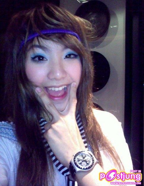 ไม่ใช่มือพี่จ๊ะจ๋า