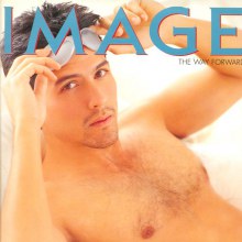 รวมหนุ่มขนดก