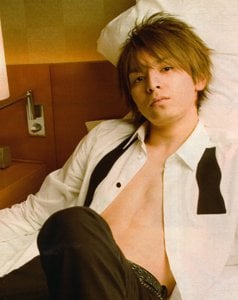 Ikuta Toma