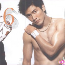 เค้าชื่ออะไรนะจำไม่ได้