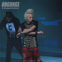 G-dragon