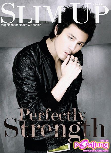 ขั้นเทพ