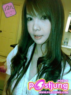 น้อยหน่า