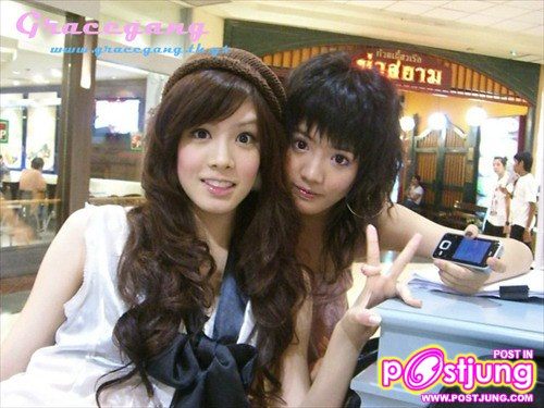 สองพี่น้อง เกรซ แกรนด์