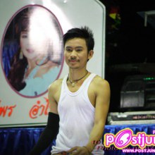 จังซีมันต้องถอน