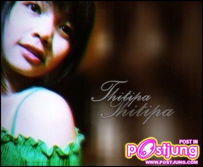 แบบเซ็กซี่ นิดนึง