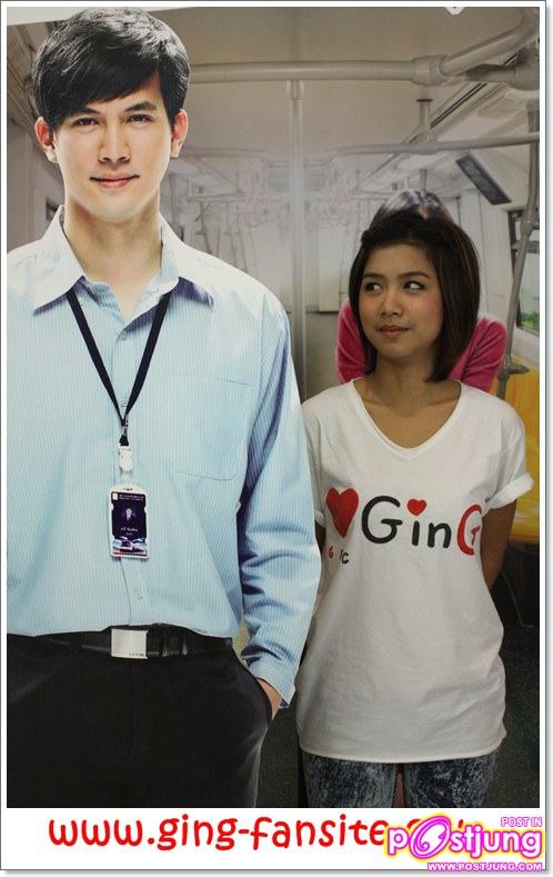 น้ารักจิงๆๆ