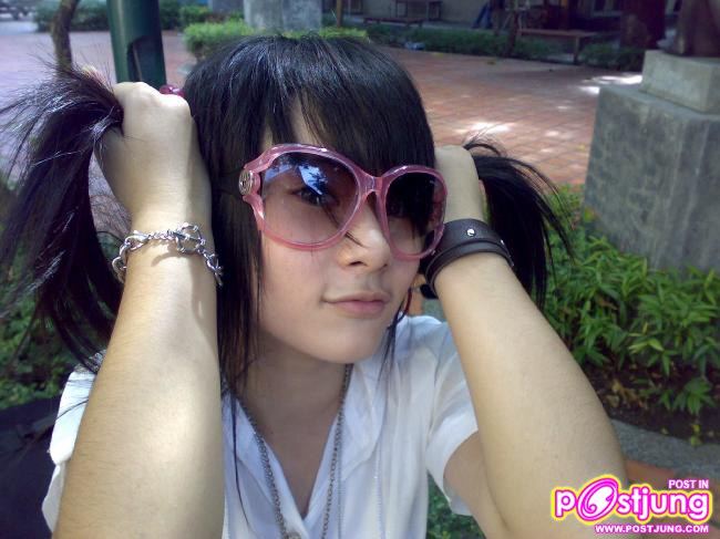 คนนี้ไม่บอกนะ