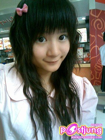 พี่ น้ำฝน