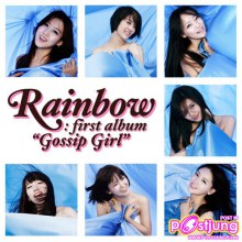 Rainbow (Korean band)