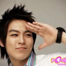 บิ๊กแบง