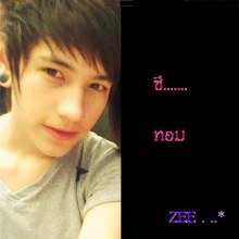 มาดู.....ทอมหล่อ