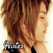 คนหล่อหน้าตาดี