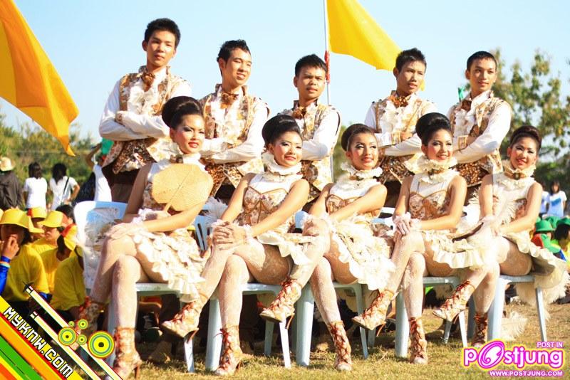 สีเหลือง(บานบุรี)