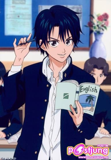 เรียวมะคุง