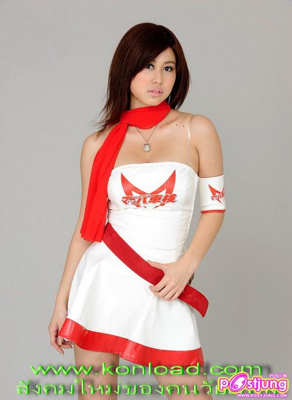 เซ็กซี เซ็กซี่