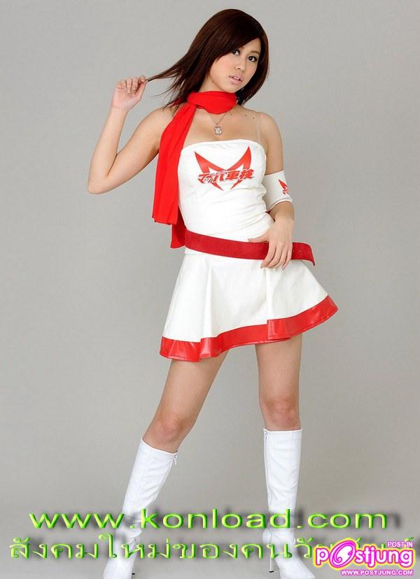 เซ็กซี เซ็กซี่