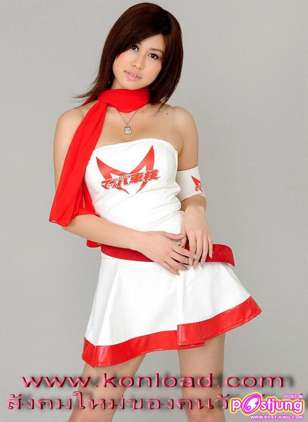 เซ็กซี เซ็กซี่