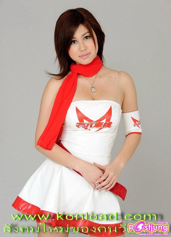 เซ็กซี เซ็กซี่