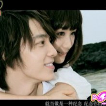 Zhang Liyin & Donghae