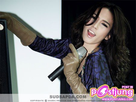 ต่อด้วยเจ๊อั้ม