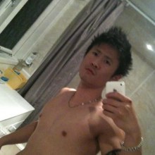 ไอโฟน...มันดีอย่างนี้นี่เอง