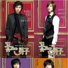 BoY Over Flowers