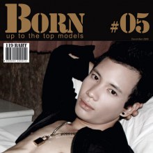 หนุ่ม BORN#5 สุดยอดดดดดดดดดดดด