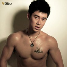 หนุ่มตี๋ จีน ลองดูกันครับ