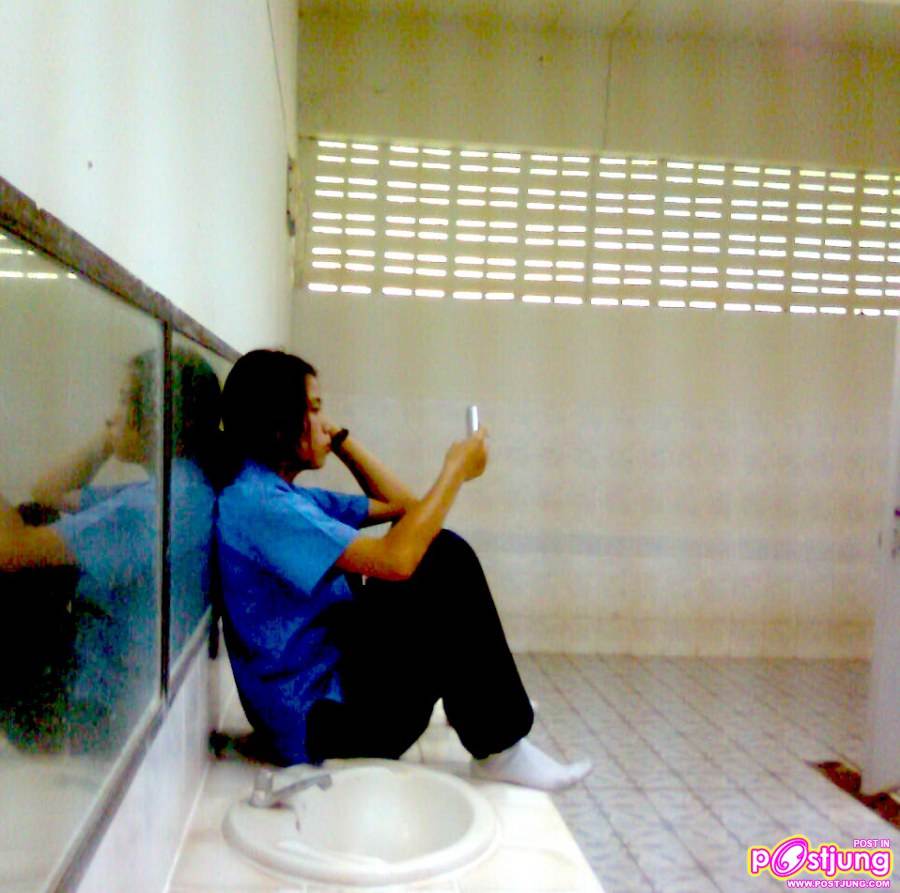 เตรียมอุดม