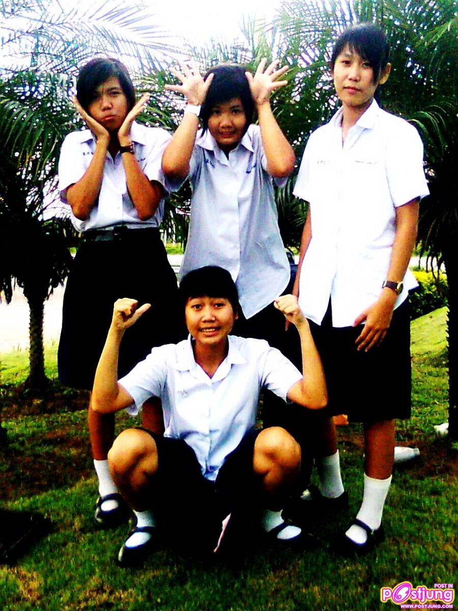 เตรียมอุดม