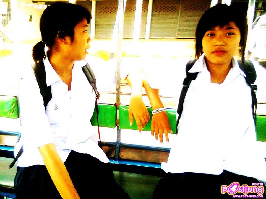 เตรียมอุดม