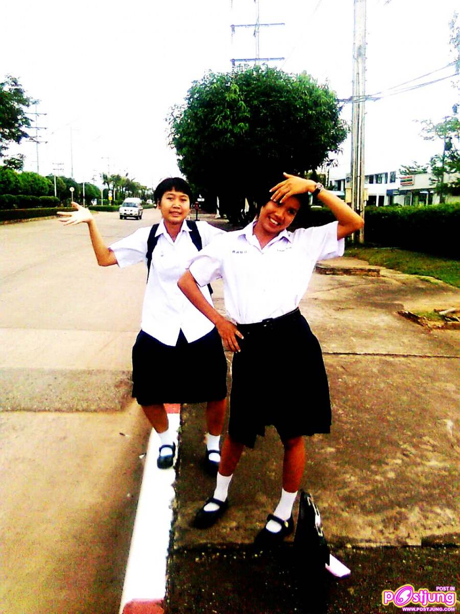 เตรียมอุดม