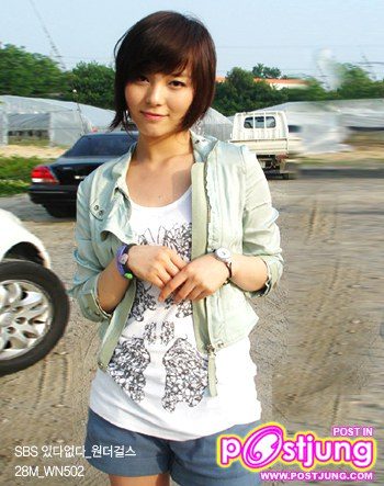 สวยใส น่ารัก