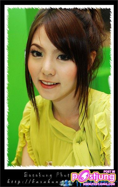 คนนี้ ออกรายการล้วงลับตับแตกตอนจับคู่