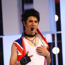 อันเดส นวัส ดาวดวงใหม่