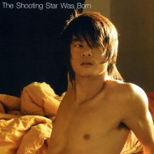 วู้...เซ๊กซี่