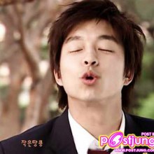 พลพรรครักกงยู