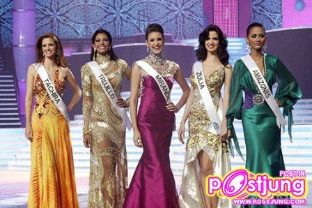 5 คนสุดท้าย