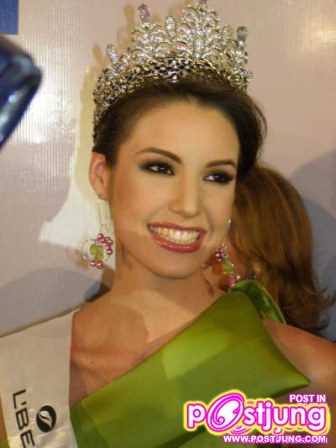 รูปสวยๆ