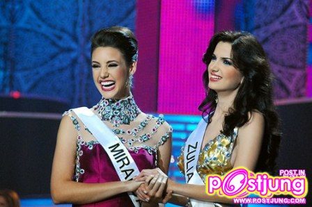 2 คนสุดท้าย