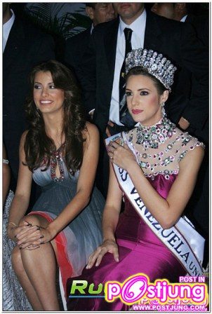 ออร่าแรงกว่า Miss Universe 2009 อีก